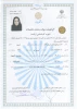 SKMBT_C55014110618301