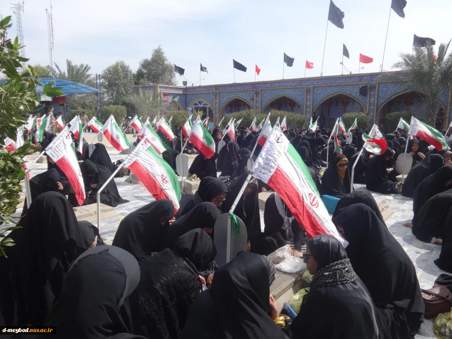 اردوی راهیان نور 2