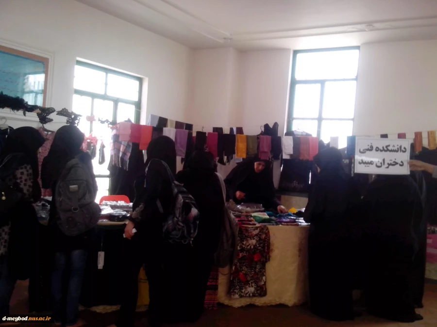 برگزاری نمایشگاه حجاب و عفاف  2
