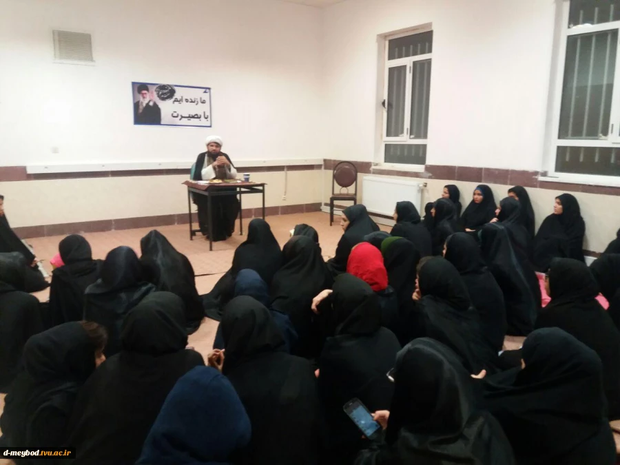 سخنرانی استاد زارع با موضوع ازدواج در خوابگاه