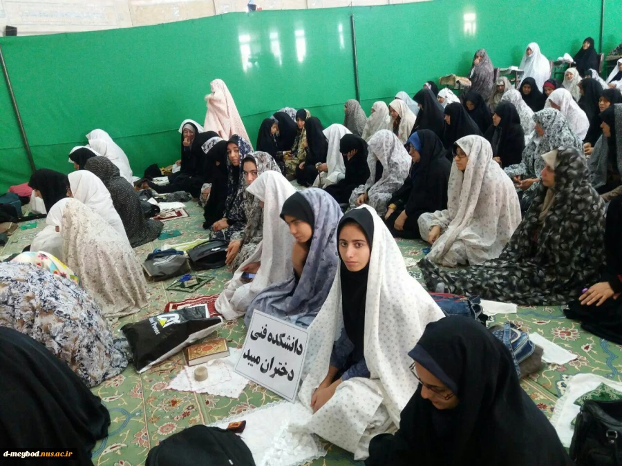 حضور دانشجویان در نماز جمعه
