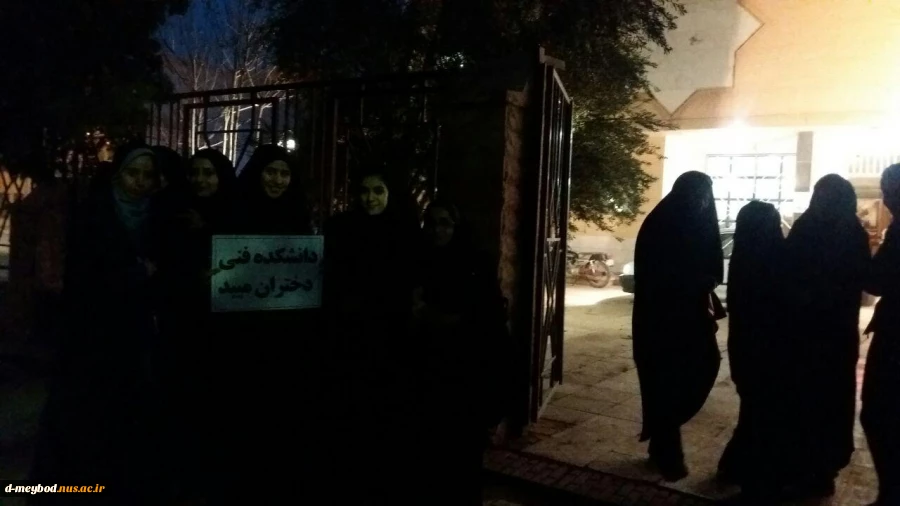 حضور دانشجویان در مکان اداره ارشاد جهت فیلم سینمایی یتیم خانه