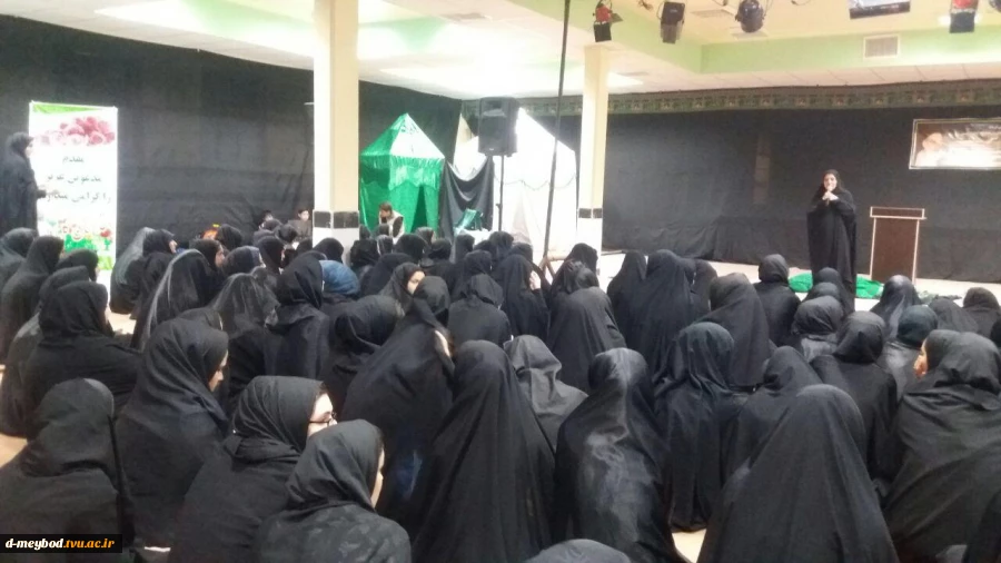 برگزاری تعزیه حضرت رقیه (س)در دانشکده