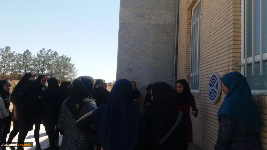 برگزاری مسابقات ورزشی دانشجویان