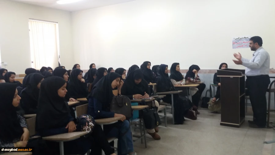 سخنرانی فرمانده دفتر بسیج دانشجویی به مناسبت حمله امریکا به طبس