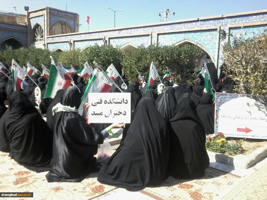 اردوی راهیان نور
