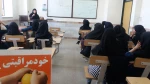 برگزاری کلاس آموزشی خودمراقبتی