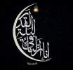 شب قدر