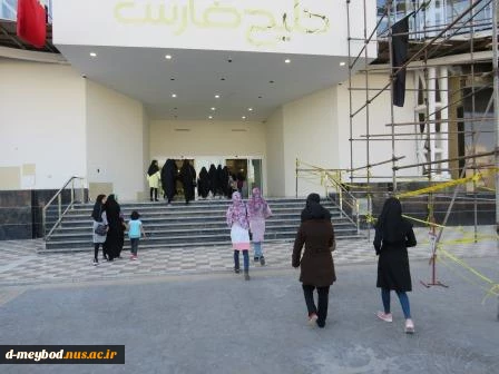 گزارش تصویری از اردوی یزدگردی دانشجویان 20
