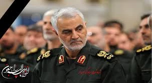 شهادت مظلومانه سردار رشید اسلام حاج قاسم سلیمانی تسلیت باد 2