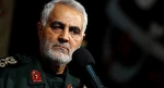 شهادت مظلومانه سردار رشید اسلام حاج قاسم سلیمانی تسلیت باد 2