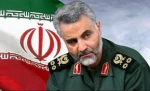 شهادت مظلومانه سردار رشید اسلام حاج قاسم سلیمانی تسلیت باد 2