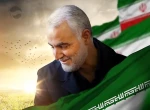 شهادت مظلومانه سردار رشید اسلام حاج قاسم سلیمانی تسلیت باد 2