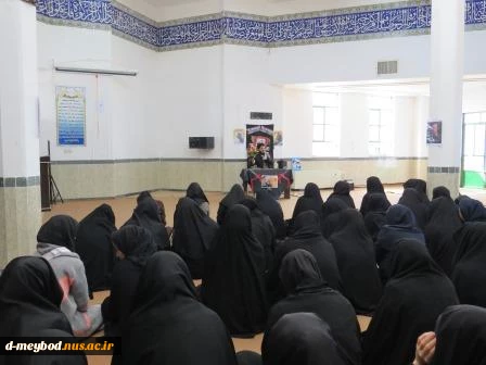 مراسم بزرگداشت سردار سلیمانی در آموزشکده فنی دختران میبد برگزار شد. 5