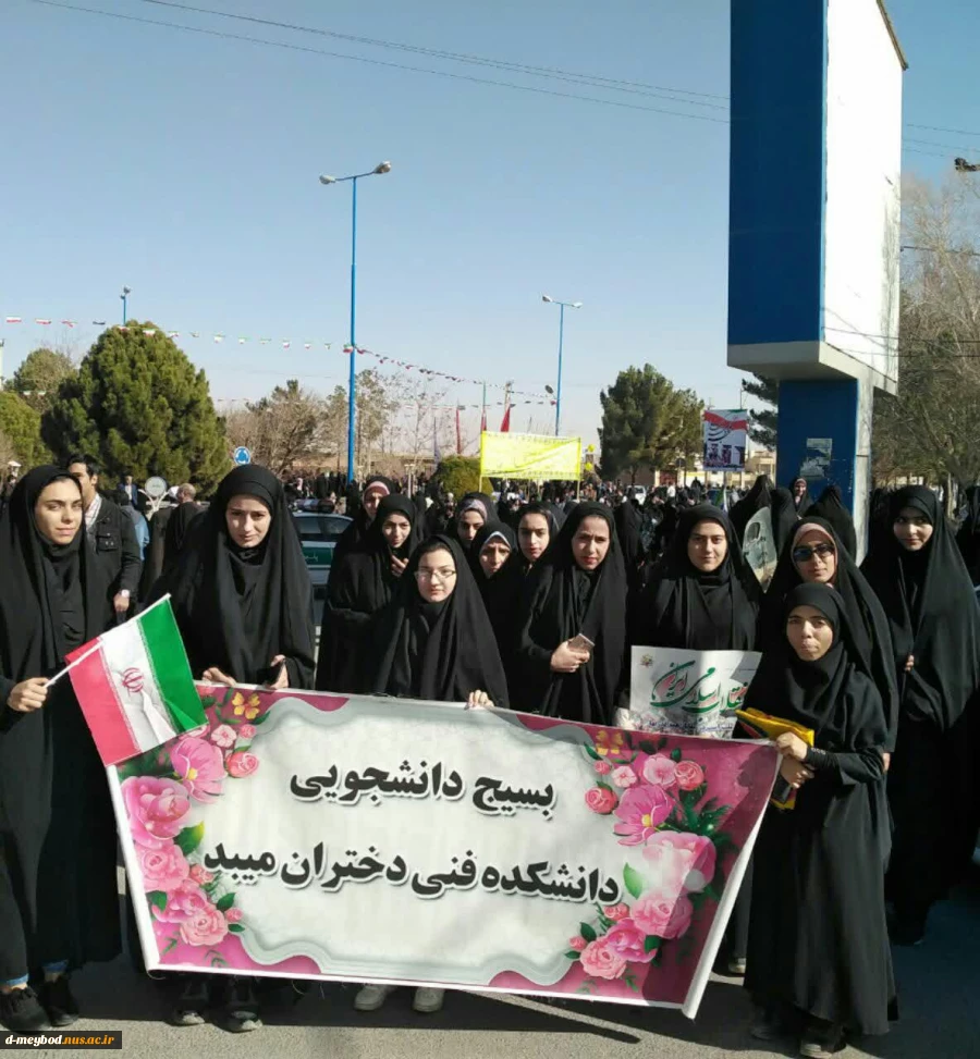 حضور دانشجویان در مراسم راهپیمایی 22بهمن  2
