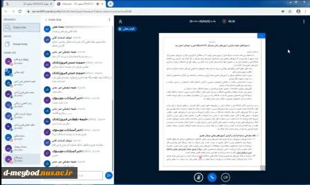 برگزاری وبینار طراحی، اجرا ، تحلیل و ارزیابی آزمون در سامانه آموزش مجازی ویژه اساتید در آموزشکده فنی دختران میبد 3