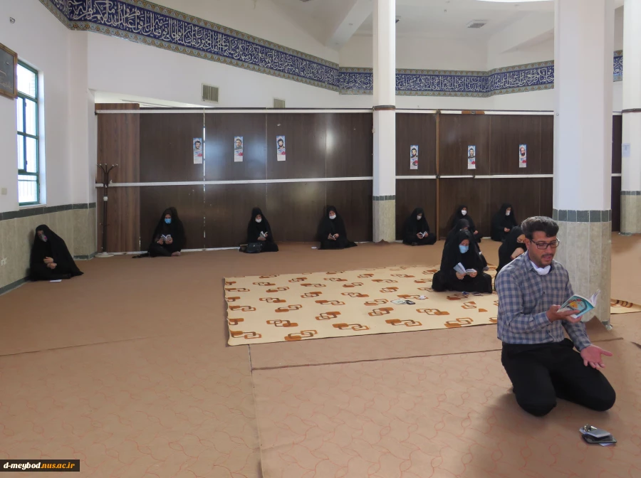 برگزاری مراسم سوگواری امام جواد علیه السلام در آموزشکده فنی دختران میبد 3
