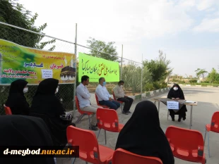 برگزاری جشن به مناسبت میلاد امام هادی علیه اسلام و عید غدیر خم در آموزشکده فنی دختران میبد 3