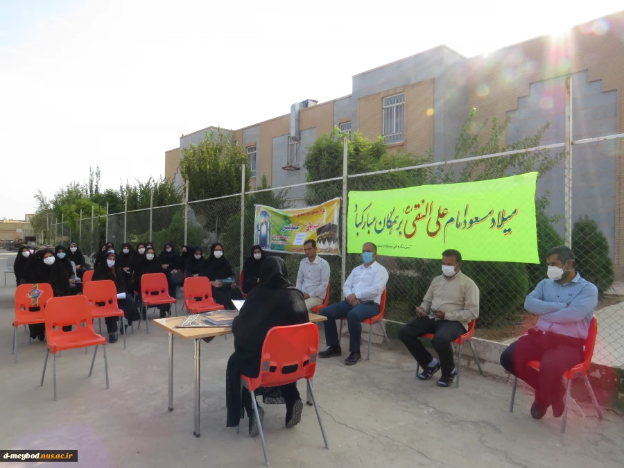 برگزاری جشن به مناسبت میلاد امام هادی علیه اسلام و عید غدیر خم در آموزشکده فنی دختران میبد 6