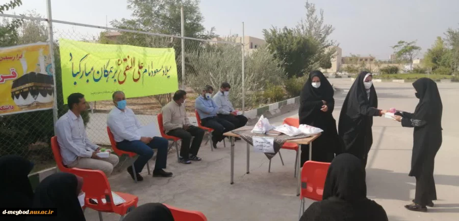 برگزاری جشن به مناسبت میلاد امام هادی علیه اسلام و عید غدیر خم در آموزشکده فنی دختران میبد 8