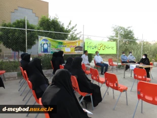 برگزاری جشن به مناسبت میلاد امام هادی علیه اسلام و عید غدیر خم در آموزشکده فنی دختران میبد 9