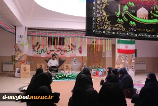 مراسم سوگواری حضرت رقیه سلام الله علیها همراه با گرامیداشت هفته دفاع مقدس در آموزشکده فنی دختران میبد 3