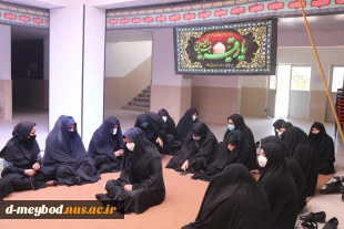 مراسم سوگواری حضرت رقیه سلام الله علیها همراه با گرامیداشت هفته دفاع مقدس در آموزشکده فنی دختران میبد 4
