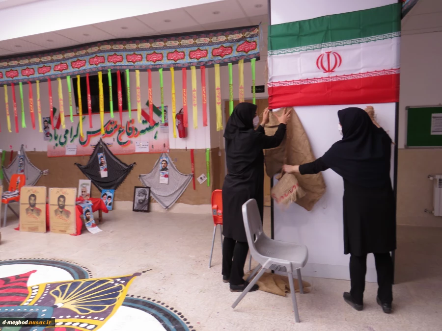 فضاسازی آموزشکده فنی دختران میبد به مناسبت هفته دفاع مقدس 2