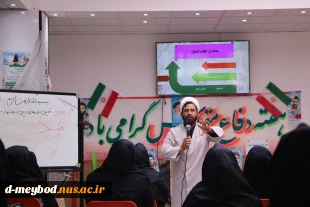 برگزاری  جلسه هم اندیشی اساتید خانم در آموزشکده 7