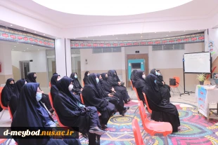 برگزاری  جلسه هم اندیشی ویژه اساتید و کارمندان  خانم در آموزشکده 3