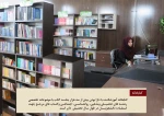 درباره دانشگاه  5