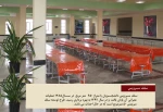درباره دانشگاه  6