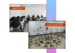 درباره دانشگاه  8