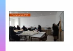 درباره دانشگاه  10