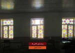 درباره دانشگاه  14