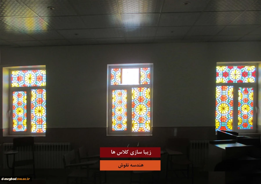 درباره دانشگاه  14
