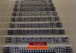 درباره دانشگاه  15