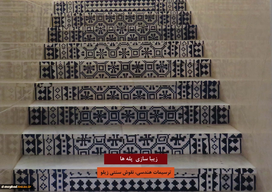 درباره دانشگاه  15