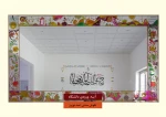 درباره دانشگاه  17