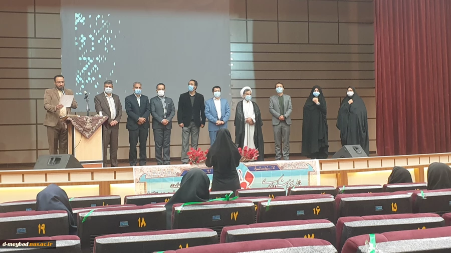 برگزاری مراسم تجلیل از بانوان شاغل دردانشگاه فنی و حرفه ای استان یزد ومراکز تابعه 6