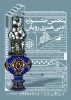 جشنواره رویش 2