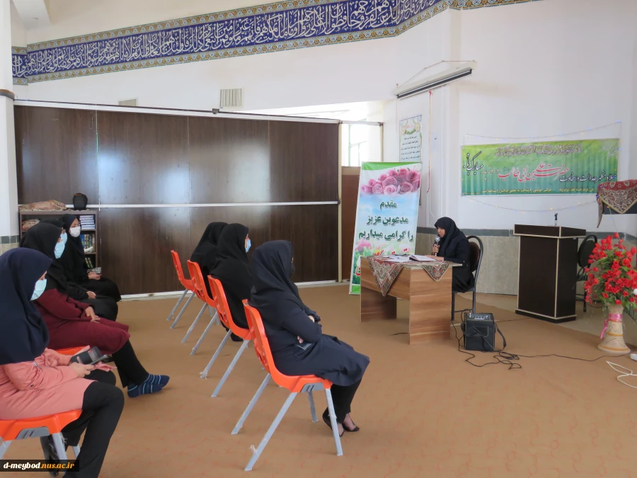 برگزاری مراسم مولود خوانی  به مناسبت سالروز میلاد مولی الموحدین حضرت علی (ع) 2