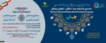جشنواره 2