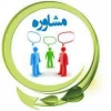 ترومای عشق به مناسبت هفته سلامت توسط سرکار دهقانی مشاور 2