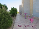درباره دانشگاه 3