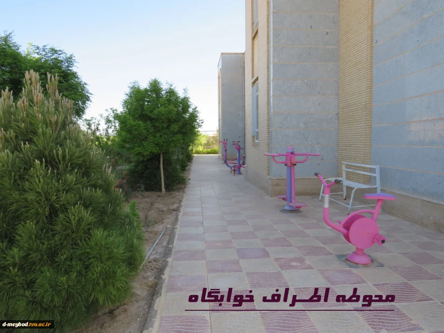 درباره دانشگاه 3