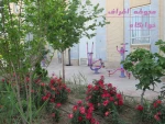 درباره دانشگاه 4