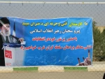 برگزاری نمادین پویش شرکت کارمندان آموزشکده فنی دختران میبد در انتخابات 1400همراه با مسابقه ورزشی 2