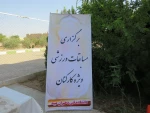 برگزاری نمادین پویش شرکت کارمندان آموزشکده فنی دختران میبد در انتخابات 1400همراه با مسابقه ورزشی 5