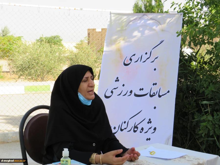 برگزاری نمادین پویش شرکت کارمندان آموزشکده فنی دختران میبد در انتخابات 1400همراه با مسابقه ورزشی 6